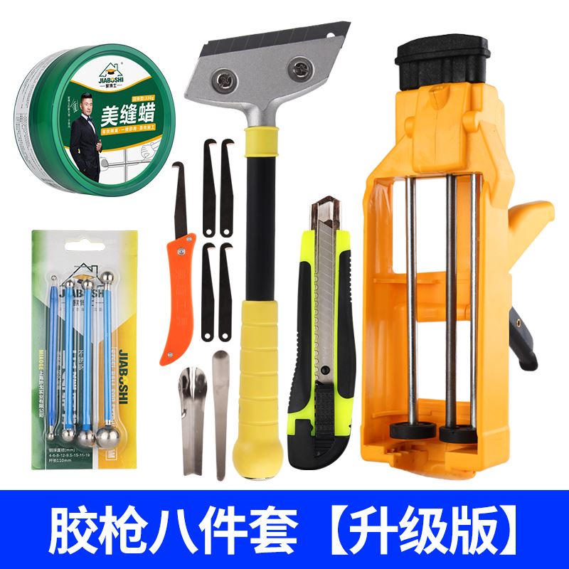 美缝剂施工工具全套瓷砖地砖专用清缝神器专业每逢胶枪家用套装逢 - 图2