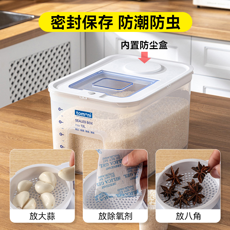 素材图
