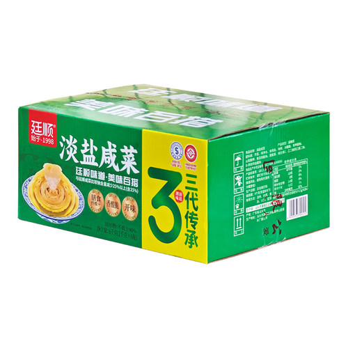 廷顺 淡盐咸菜1kg*6瓶/箱 正宗潮汕下饭小菜配粥开胃即食炒猪肚 - 图3