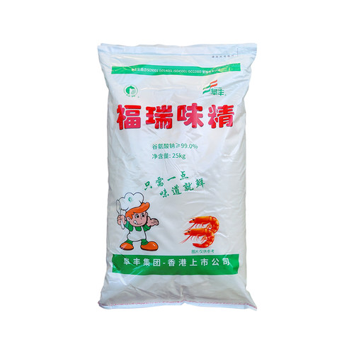 福瑞25kg/袋 99度纯味精山东阜丰出品调味增鲜兰州拉面汤 - 图3