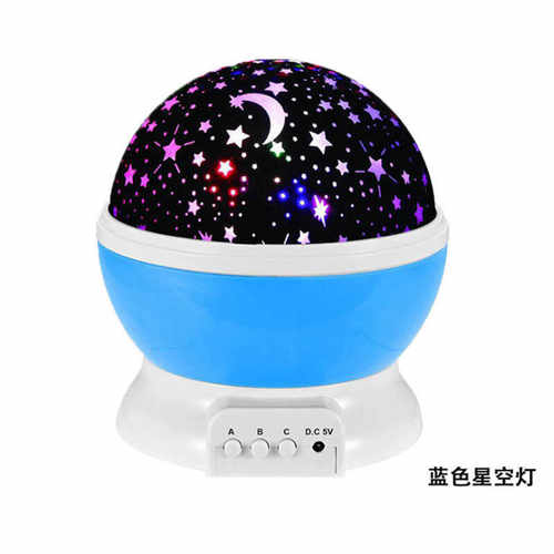星空投影仪星空灯少女七彩浪漫梦幻旋转炫彩卧室床头氛围感小夜灯 - 图3