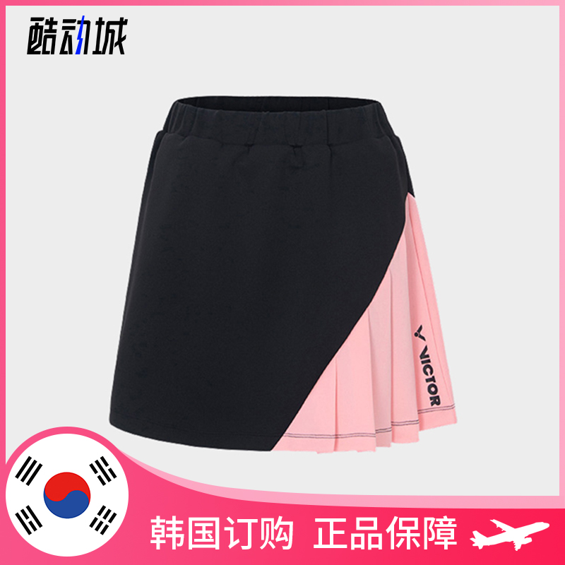 2025新款 VICTOR维克多韩国羽毛球服下装 女性感拼色速干百褶短裙 - 图1