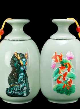 避水兽瓶摆件荷花鲤鱼图卫生间厕所在西北门对卧室厨房陶瓷荷花瓶