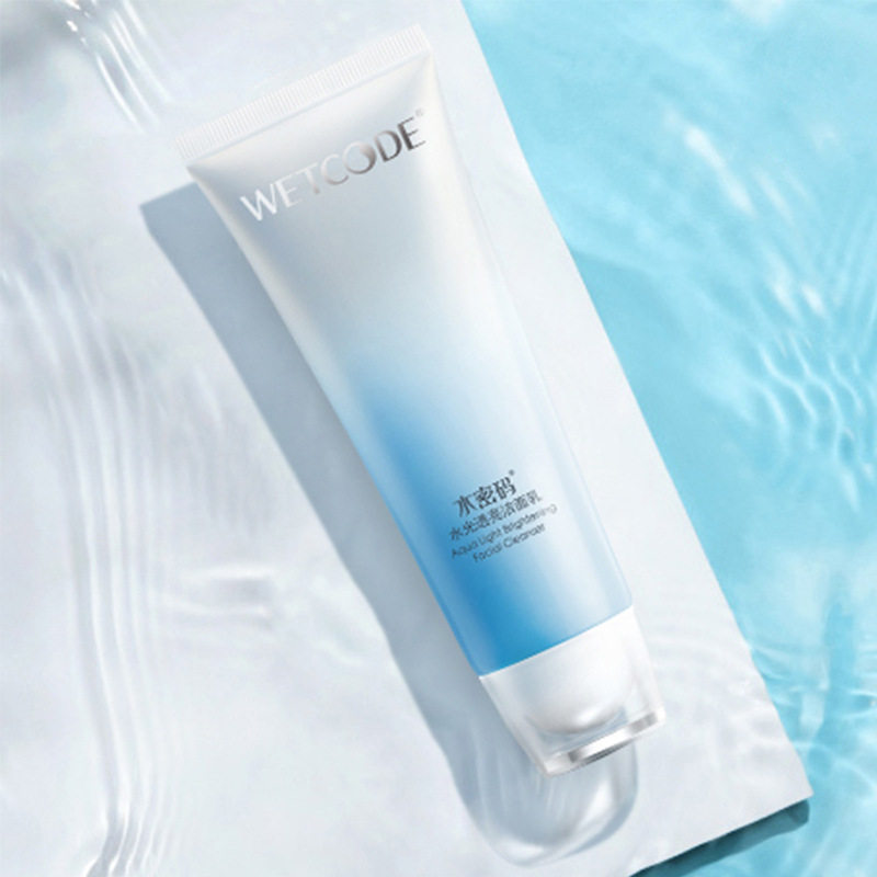 水密码女深层清洁敏感肌丹姿洗面奶 水密码如若洁面