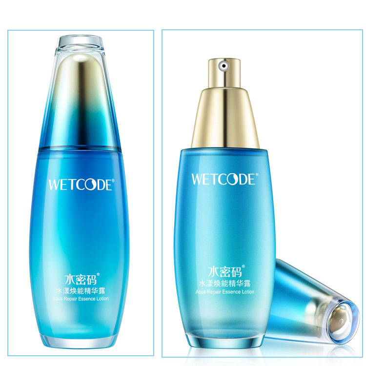  水密码如若液态精华
