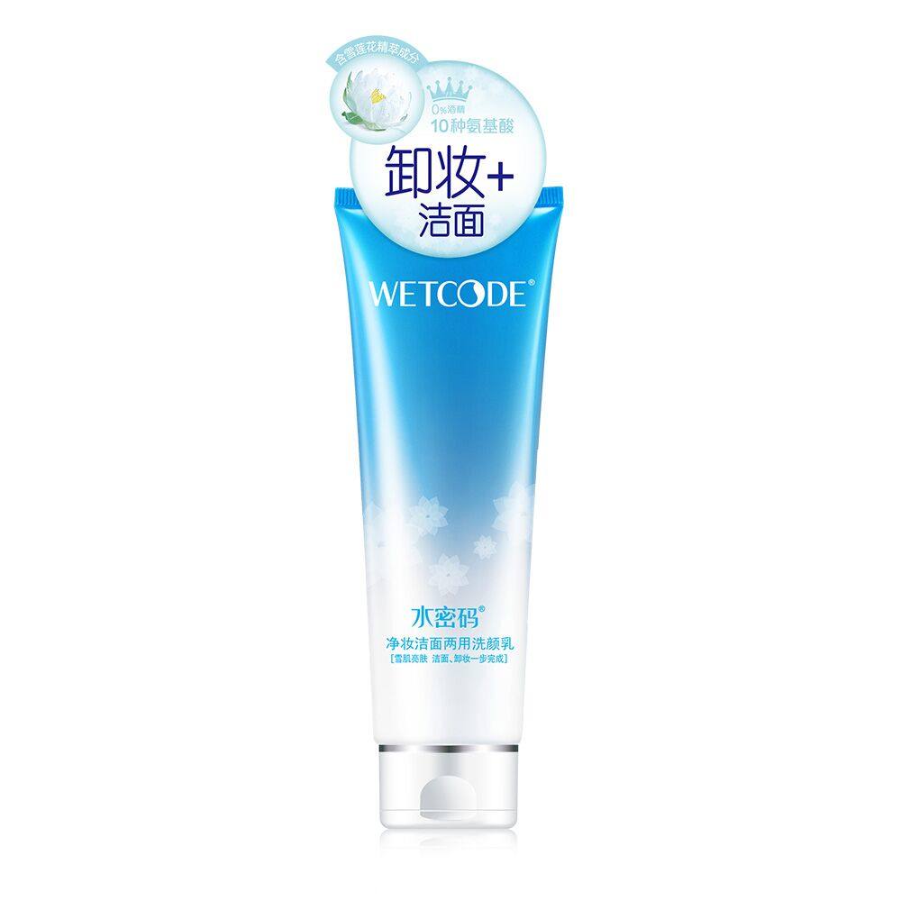 水密码卸妆两用泡沫深层清洁洗颜乳 水密码如若洁面