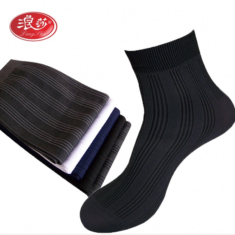 浪莎10双装男丝袜聚酯纤维薄袜子 浪莎德胜翔短袜/打底袜/丝袜/美腿袜