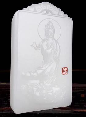 天然新疆和田龙凤项链挂坠白玉石