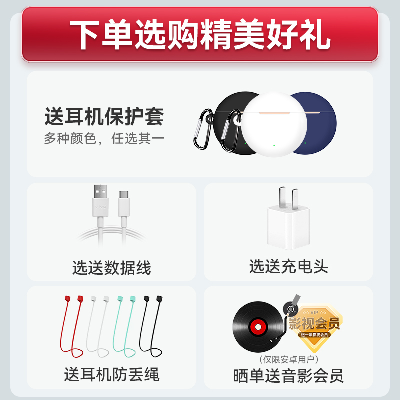 荣耀Earbuds X5无线蓝牙耳机主动降噪入耳式运动游戏耳机X6原装 - 图0