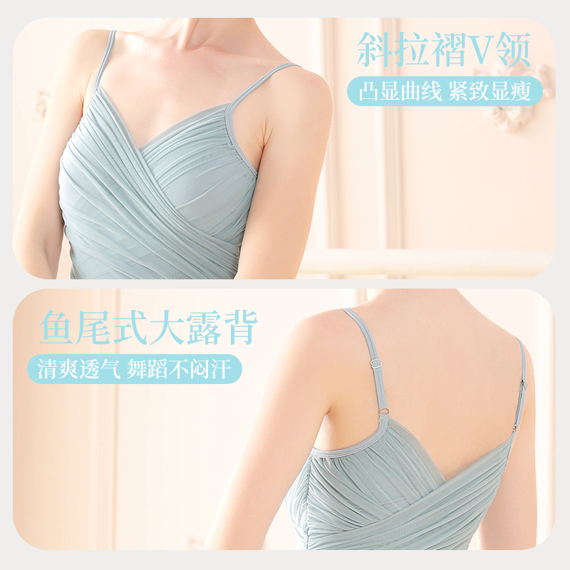 成人吊带芭蕾舞服女艺考教师连体服 艾舞戈芭蕾舞服