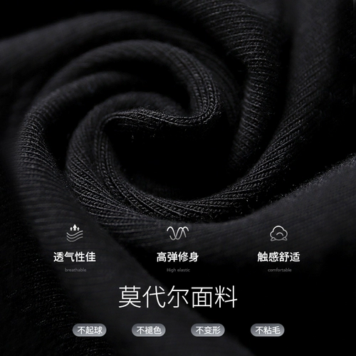 Черные леггинсы, штаны, танцующий фонарь для взрослых