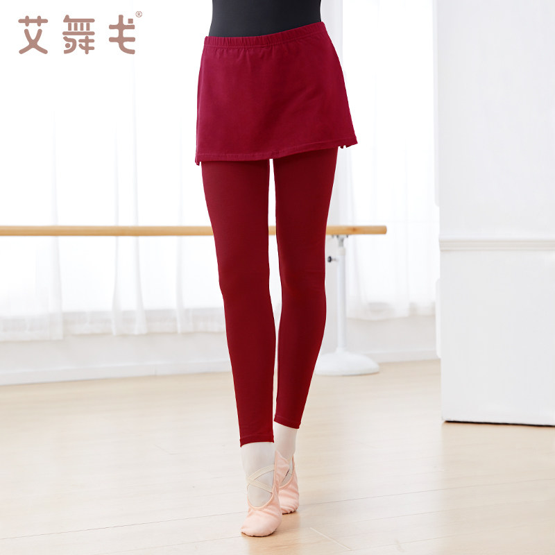 舞蹈裤女芭蕾舞裙带成人黑色短裤 艾舞戈健美操下装