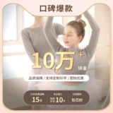 Детский свитер, куртка, спортивная одежда, танцующая накидка