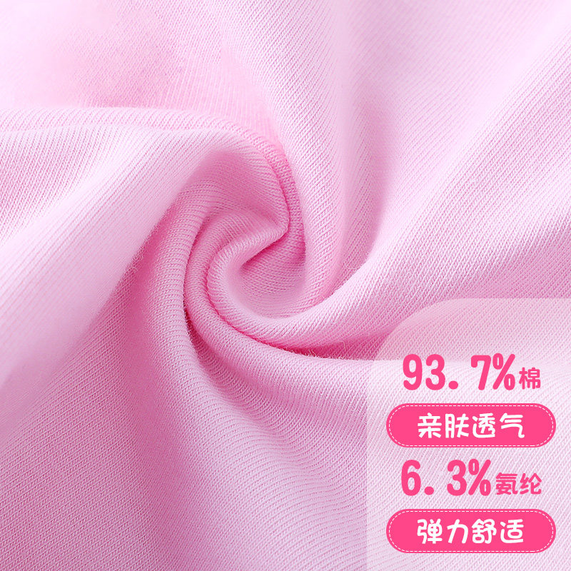 儿童防走光子女平角裤打底短裤 艾舞戈裤子