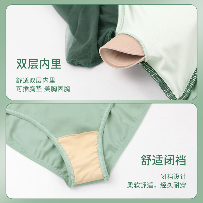 成人中国舞芭蕾舞服体操服 艾舞戈芭蕾舞服