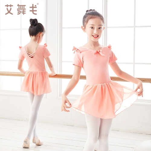 Танцующая летняя детская юбка, шифоновая спортивная одежда, короткий рукав