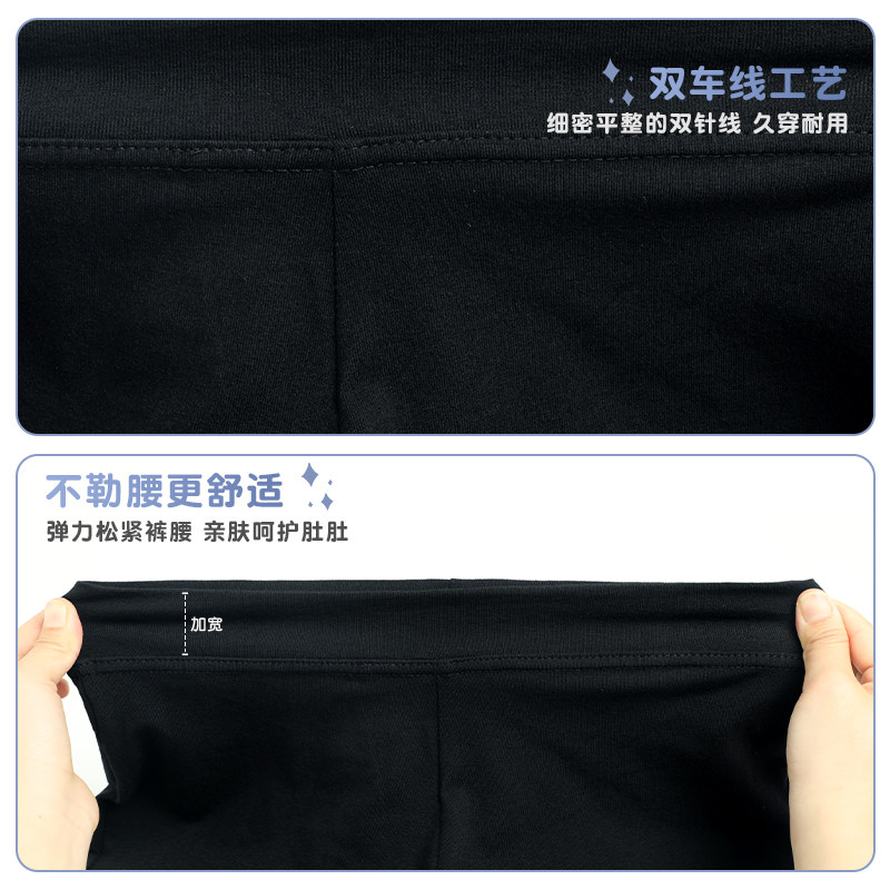 儿童舞蹈短裤夏季练功服芭蕾舞服三分短裤女童跳舞打底裤子平角裤,淘宝优惠券,粉丝福利购,淘宝优惠卷