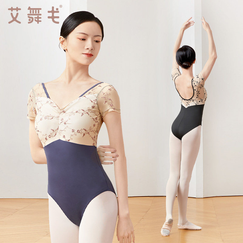 女成人短袖体操服刺绣高胯基训体服 艾舞戈芭蕾舞服