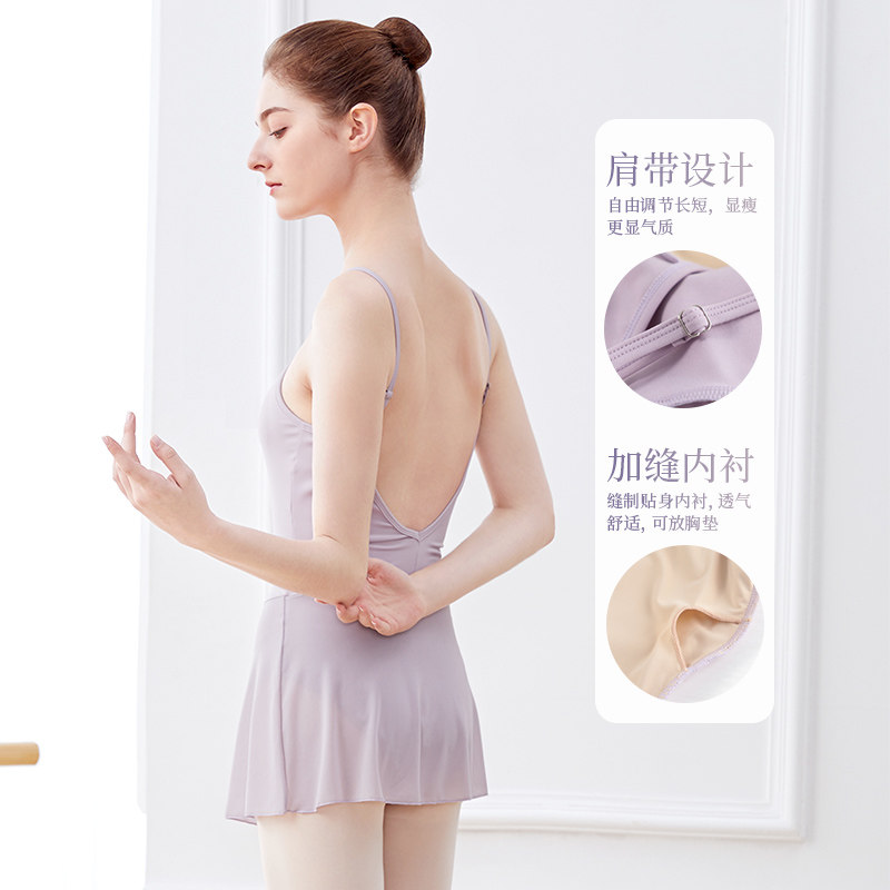 芭蕾舞成人女吊带形体连体服 艾舞戈芭蕾舞服