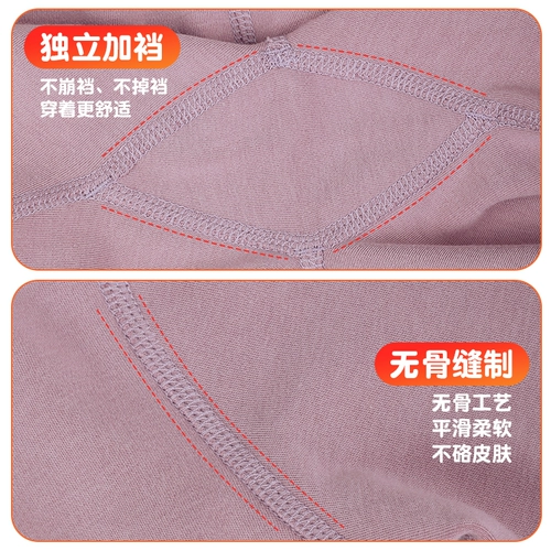 艾舞戈 Базовый бархатный комплект, флисовая танцующая базовая приятная телу спортивная одежда