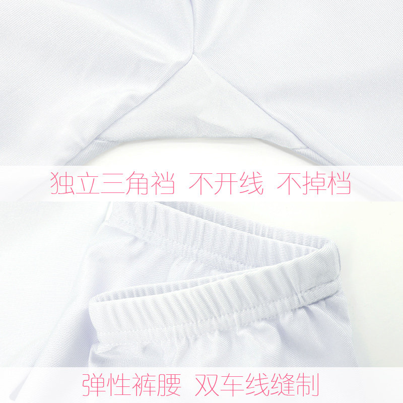 儿童春秋女童白色舞蹈裤踩脚连裤袜 艾舞戈连裤袜/打底袜