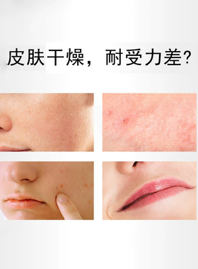 康芙美水动力紧致保湿乳120ml