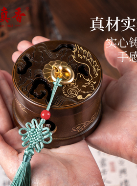 美真香白泽神兽铜炉盘香炉