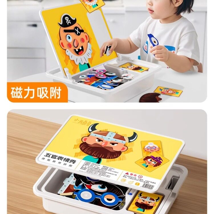 图4