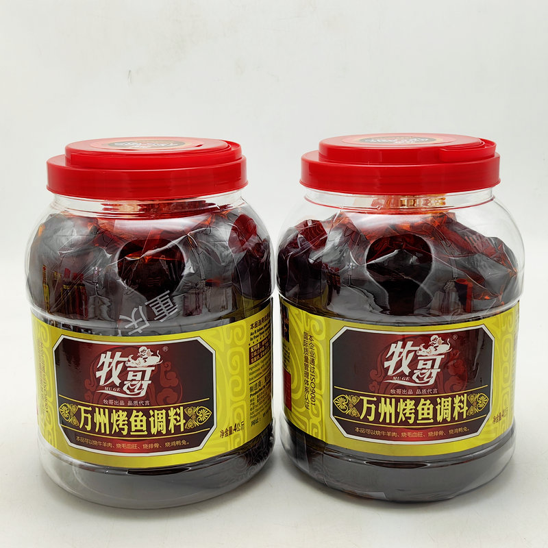 重庆牧哥万州烤鱼调料4kg*4桶整箱牧歌香辣烤鱼红烧牛羊兔佐料 - 图0