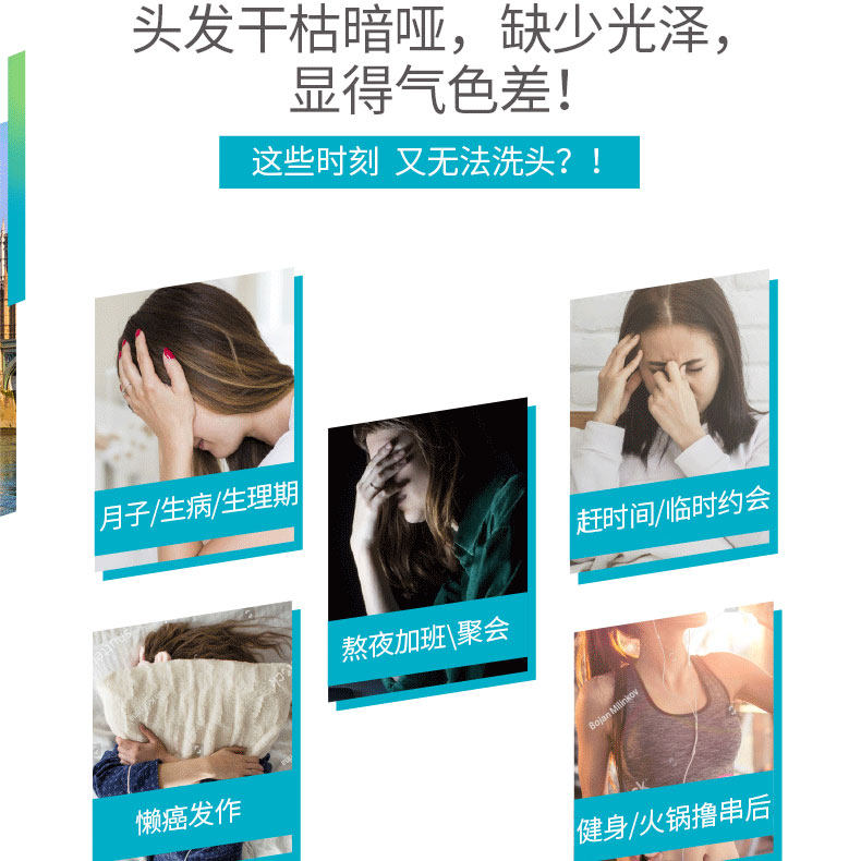 【新品】碧缇丝多效专护200ml头发 碧缇丝知我天成洗发水