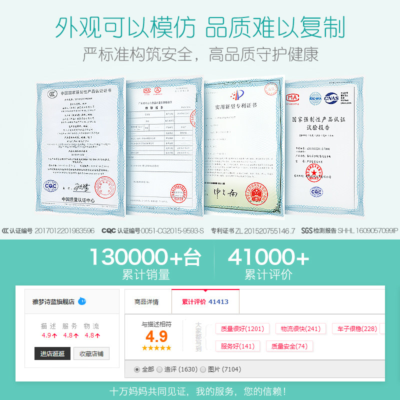 防o型腿多功能防侧翻宝宝学步车 雅梦诗蓝学步车