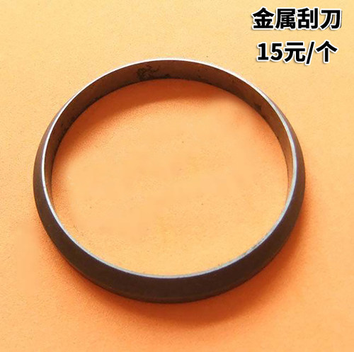 涵海YM-600B型油墨移印机打码机印码机配件陶瓷刮刀金属刮刀刮环 - 图0