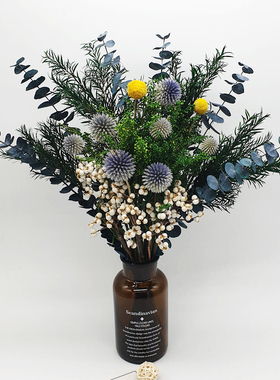 轻奢森系永生花家居摆设干花花束