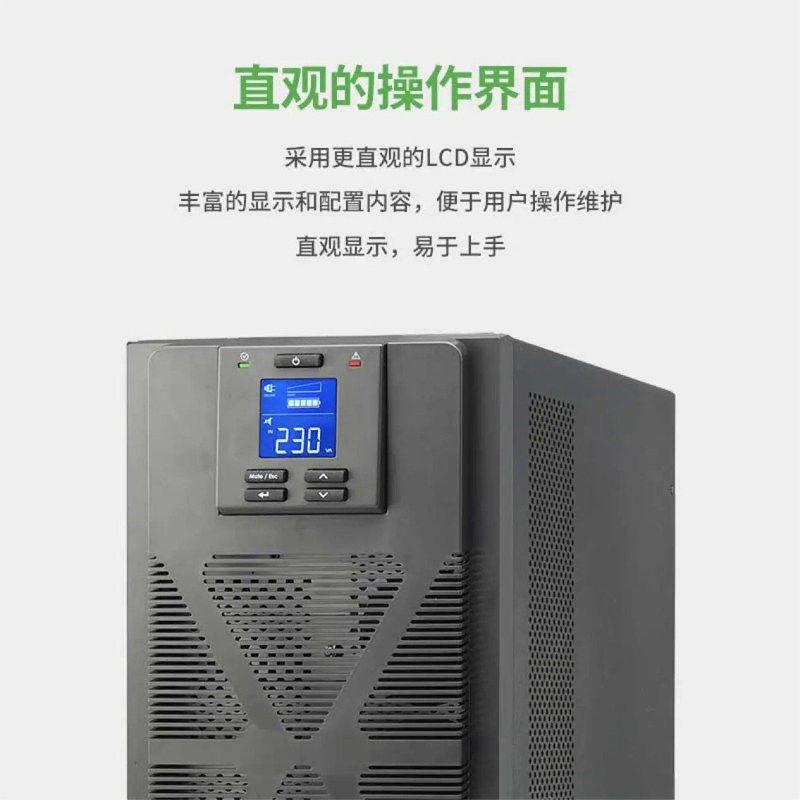 厂SPM1KL UPS不间断电源塔式SP系列 800W1000VA长机无电池销 - 图2