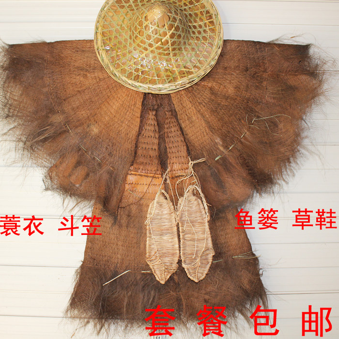 古风蓑衣斗笠剑客头像,古人斗笠蓑衣剑客图片,剑客头像斗笠黑白(第13页)_大山谷图库