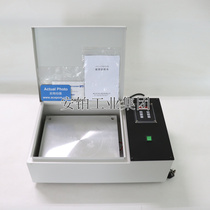 Central Nomute flat heater ZNH-60 0 ZNP-2 SM-608 PLATE time controlled temperature-controlled heating plate