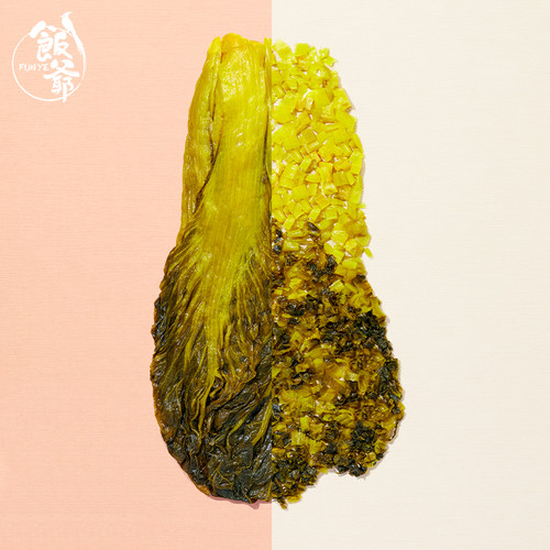 【秒杀】饭爷酸菜180g开味下饭菜拌面即食咸菜方便真空爽口开胃 - 图3