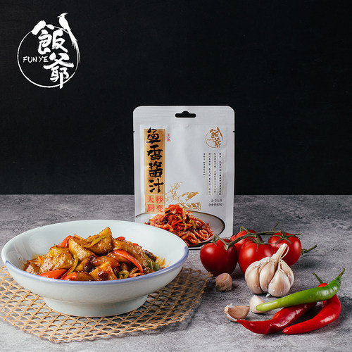 【4袋立减】饭爷红烧酱汁家常炒菜黄焖红烧宫保鸡丁焖饭调味料 - 图3