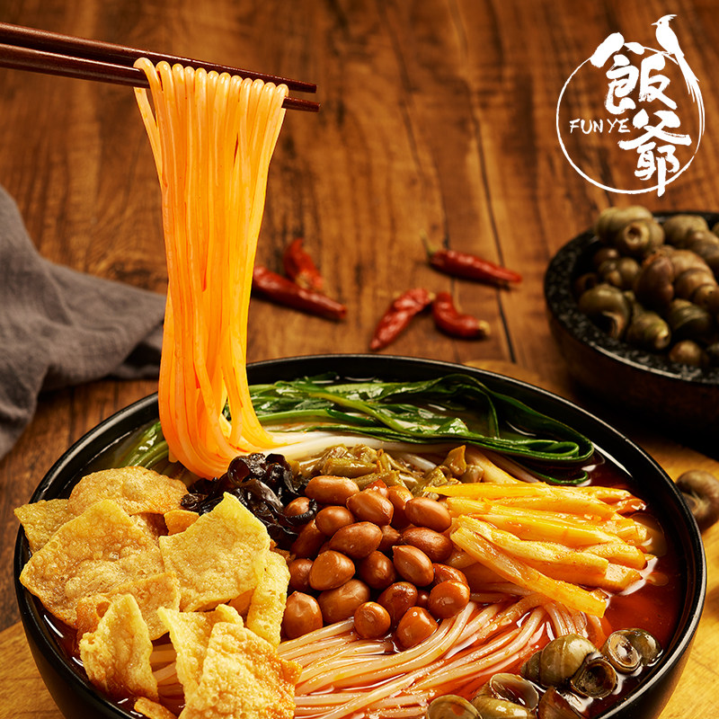 【饭小团】饭爷柳州螺蛳粉林依轮米粉 饭爷方便粉丝/米线/螺蛳粉