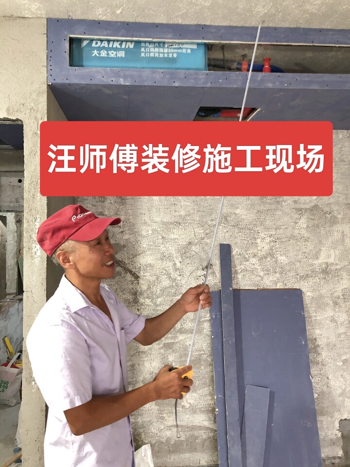 Shanghai decoration construction team clear package repair half package full package second-hand house office shop factory duplex building decoration