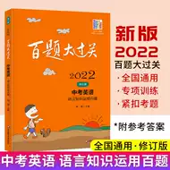 形容动词 新人首单立减十元 21年8月 淘宝海外
