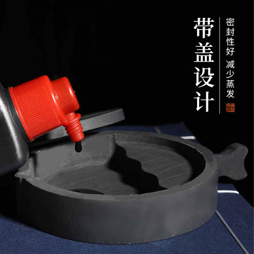 梅林笔庄 砚台带盖原石学生墨池墨盘墨碟墨砚初学者墨盒安徽歙砚书法专用文房四宝墨条初学入门 - 图1
