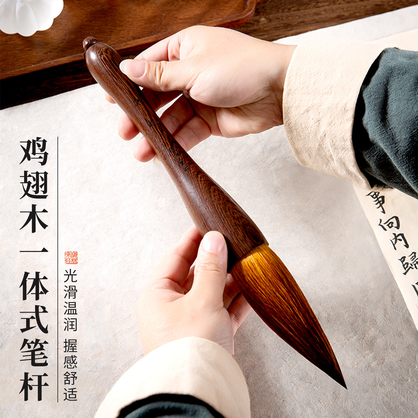 斗笔书法专用特大号提斗写对联福字春联斗方毛笔大字狼毫兼毫羊毫成人专业级大楷书法国画软笔应龙梅林笔庄