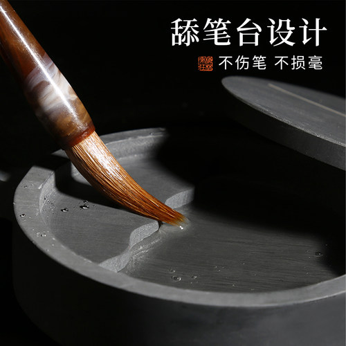 梅林笔庄 砚台带盖原石学生墨池墨盘墨碟墨砚初学者墨盒安徽歙砚书法专用文房四宝墨条初学入门 - 图0