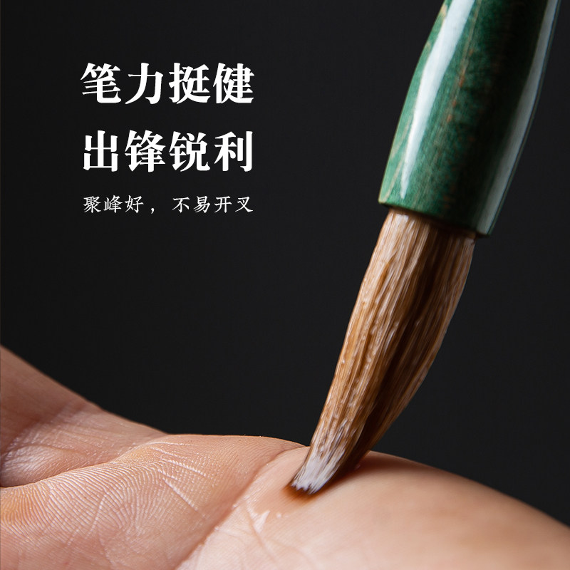 梅林笔庄狼毫兼毫成人专业级楷书 梅林翰光毛笔