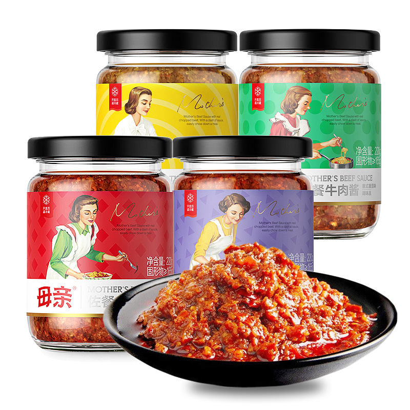 养生堂母亲牛肉酱220g/瓶多口味拌饭酱调味酱料下饭菜拌面酱即食