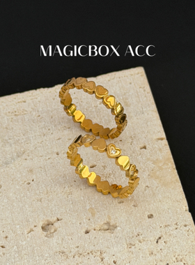 MAGICBOXACC可爱简约立体爱心锆石钛钢戒指小众设计感叠戴指环女