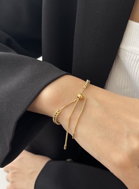 MAGICBOXACC时尚质感无性别编织钛钢手链简约抽拉可调节手链女