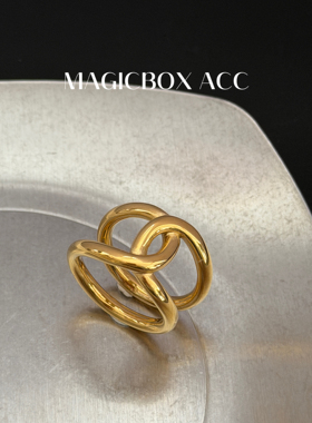 MAGICBOXACC欧美个性简约打结交叉钛钢戒指小众设计感叠戴指环女