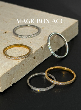 MAGICBOXACC欧美风个性简约满钻钛钢戒指小众设计感叠戴感指环女